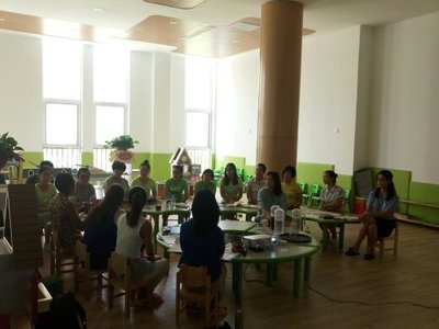 青島伽藍(lán)教育咨詢(xún)