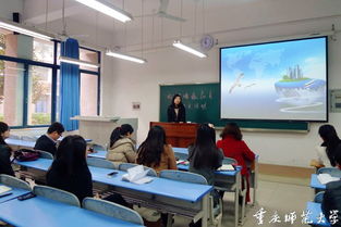 我校心理咨詢(xún)中心研討心理健康教育課程建設(shè)