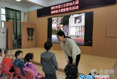 深圳市升華教育咨詢(xún)有限責(zé)任公司