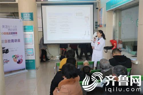 世界腎臟日 鄒平市人民醫(yī)院開(kāi)展健康教育咨詢(xún)活動(dòng)