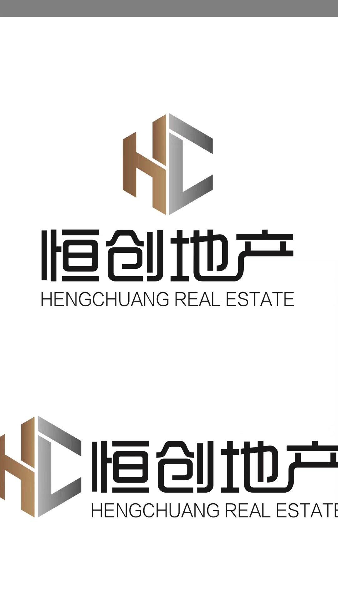 廣州恒創(chuàng)房地產(chǎn)咨詢(xún)2020最新招聘信息_電話_地.