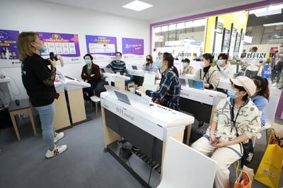 上海樂器展&玖月教育持續(xù)火爆中,合作簽單節(jié)奏不停