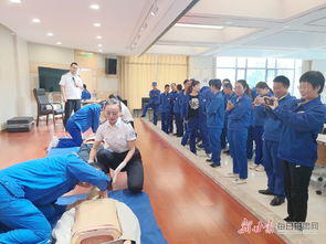 省康復(fù)中心醫(yī)院赴武威開展 急救白金十分鐘知識及健康教育走進(jìn)工廠 活動