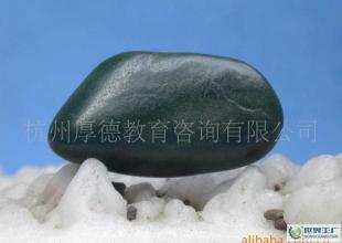 玉器/玉石/和田碧玉籽料 新疆碧玉籽料 綠碧玉和田玉/瑪瑙 3_禮品、工藝品、飾品_世界工廠網(wǎng)中國產(chǎn)品信息庫