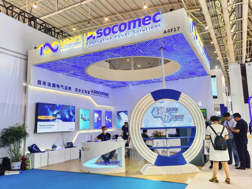 第23屆全國(guó)醫(yī)院建設(shè)大會(huì)盛大開(kāi)啟 socomec行業(yè)尖端解決方案詮釋百年品牌風(fēng)采
