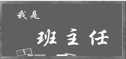 北京海頓時(shí)代教育咨詢(xún)