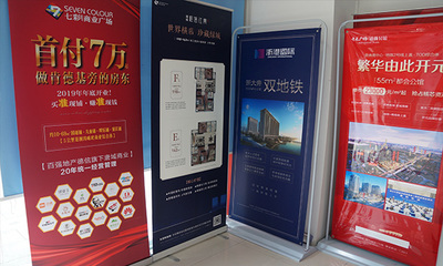 以人為本、服務(wù)大眾 , 鑫源房產(chǎn)助您安居-以人為本、服務(wù)大眾 , 鑫源房產(chǎn), 助您安居