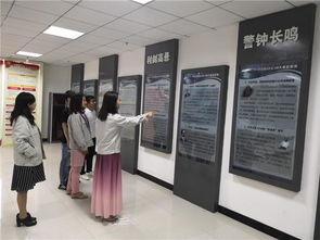 中建商砼基層廠站參觀漢陽區(qū)反腐倡廉警示教育基地