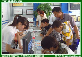 湖北省第三屆 關(guān)愛考生 it教育咨詢會成功閉幕