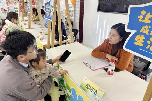 一站式教育咨詢方便 到家