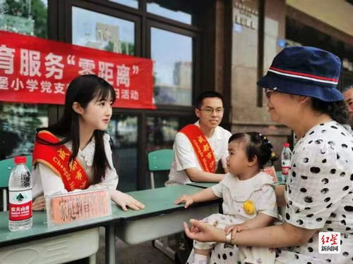 沙河堡小學(xué)黨員教師走進社區(qū)開展教育咨詢志愿服務(wù)活動