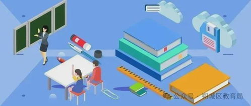 2025年上半年中小學(xué)教師資格考試 面試 結(jié)果 考試合格證明查詢(xún)