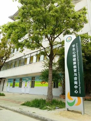 房地產(chǎn)信息咨詢(xún)中心簡(jiǎn)介