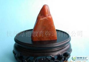 壽山田黃石印章 石中帝王，禮品與工藝的絕代風(fēng)華