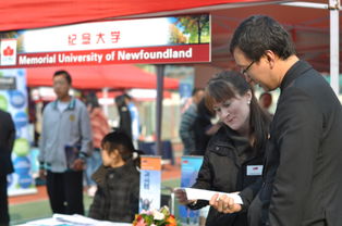 北京中加學(xué)校第六屆國際教育咨詢會圓滿落幕 連接未來，賦能成長